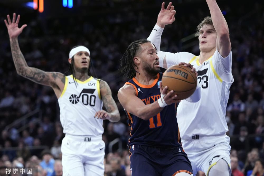 建立更加开 建立更加开