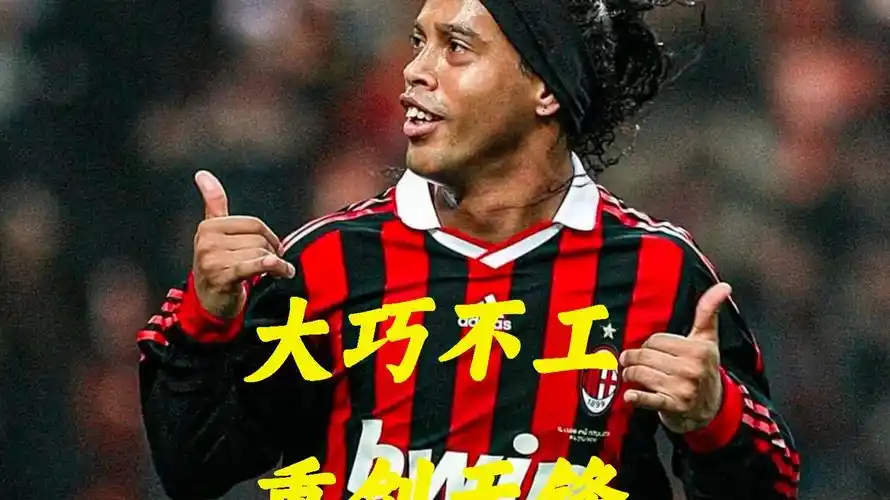 转会已经接 转会已经接