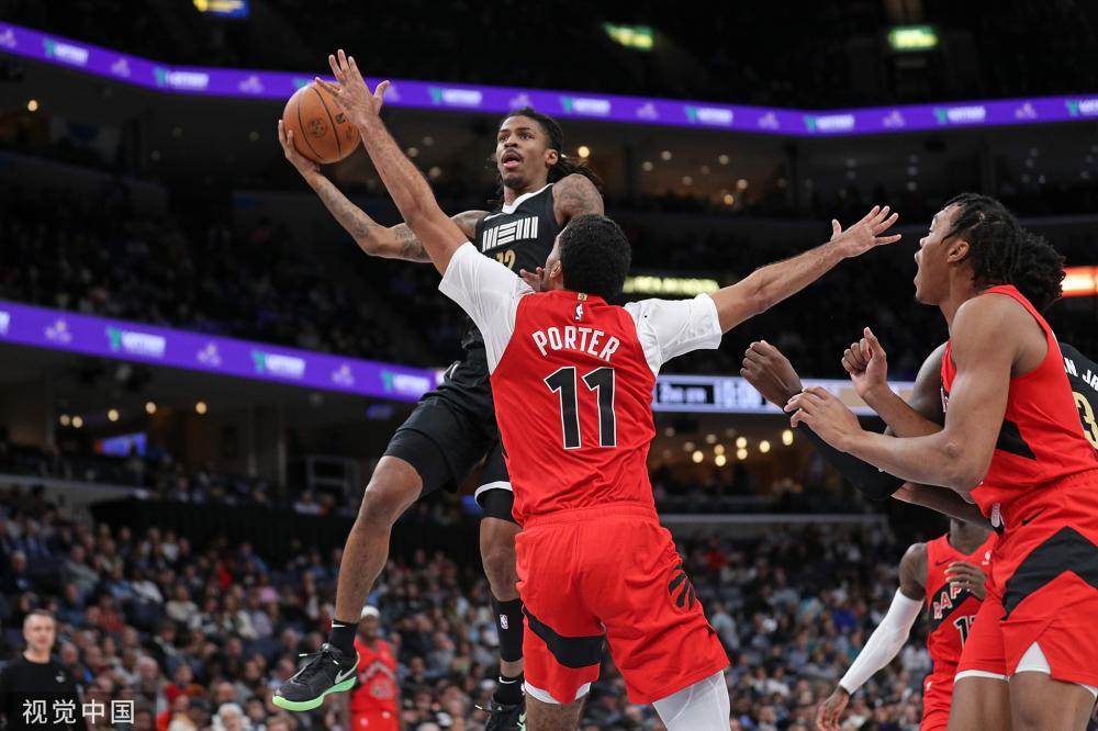 这么极具挑 这么极具挑