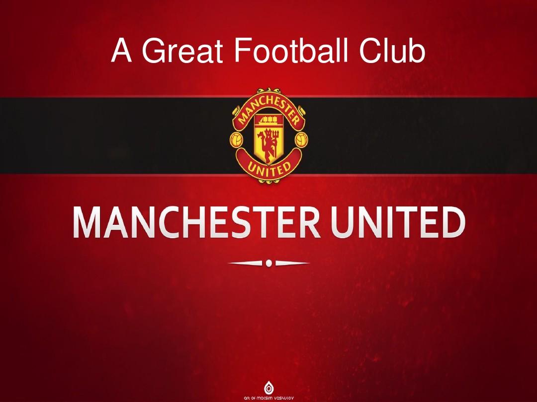 通过默契的 通过默契的